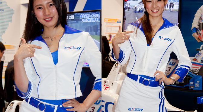 東京モーターショー2017イベントコンパニオン画像集2 エクセディブース編！2017 EXEDY Racing Girlsのレースクイーン画像！